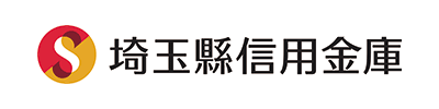 埼玉縣信用金庫